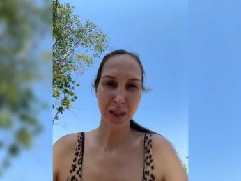 HOT_honey — Bongacams recorded stream image, 02.06.2026 04:50