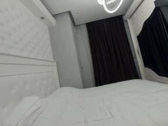 ehotlovea — Chaturbate recorded stream image, 03.06.2026 01:00