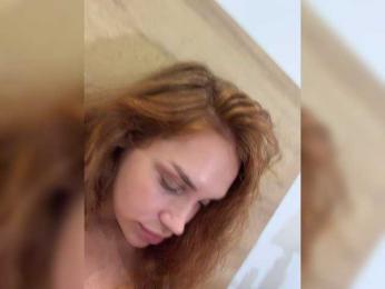 Nastyu-sha — Bongacams recorded stream image, 03.06.2026 14:20