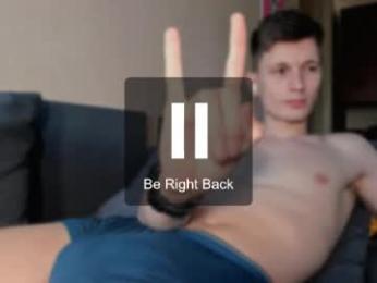 kevin_hornyyy — Chaturbate recorded stream image, 03.06.2026 06:30