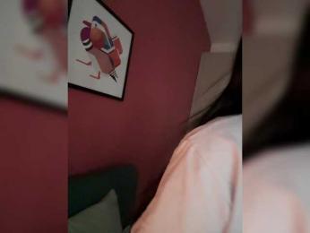 Businka13 — Bongacams recorded stream image, 03.06.2026 17:20