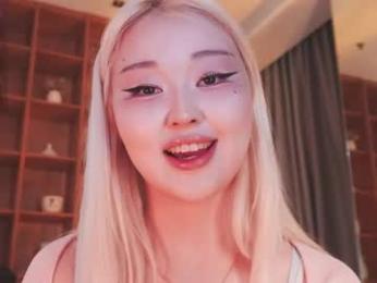 seduza_hyun — Chaturbate recorded stream image, 03.06.2026 19:10