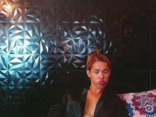 vicky-oba — Camsoda recorded stream image, 04.06.2026 00:10