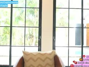caylin — Chaturbate recorded stream image, 04.06.2026 03:10
