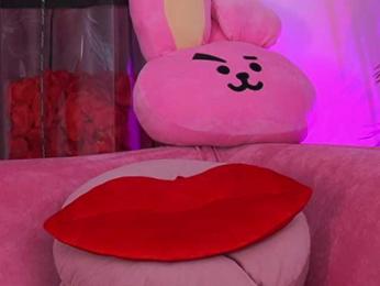TheFallingAngel — Bongacams recorded stream image, 04.06.2026 17:20