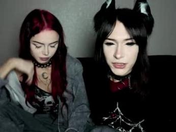 arina_rose — Chaturbate recorded stream image, 05.06.2026 04:10
