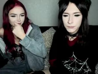 arina_rose — Chaturbate recorded stream image, 05.06.2026 04:10