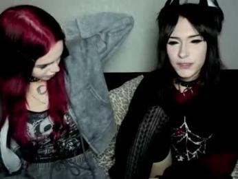 arina_rose — Chaturbate recorded stream image, 05.06.2026 04:10