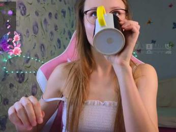 Armura — Bongacams recorded stream image, 05.06.2026 07:50