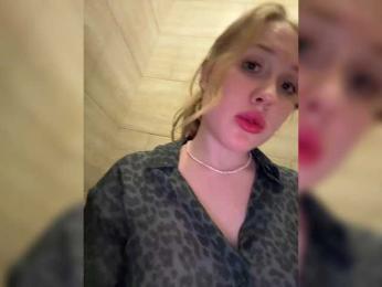 LiiBaby — Bongacams recorded stream image, 10.03.2025 15:20