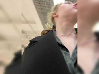 LiiBaby — Bongacams recorded stream image, 10.03.2025 15:20