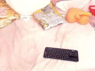 cockpleaserr — Camsoda recorded stream image, 05.06.2026 15:20