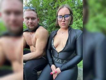 RUS577643 — Bongacams recorded stream image, 05.06.2026 15:30