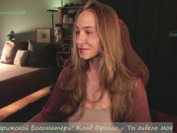Adamova_Eva — Bongacams recorded stream image, 05.06.2026 16:20