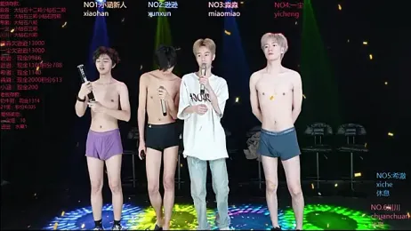 BB-520 — Stripchat recorded stream image, 06.06.2026 03:20
