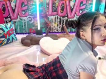 vanessa_love — Chaturbate recorded stream image, 06.06.2026 15:50