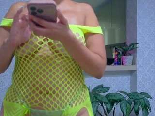 elianabortt — Camsoda recorded stream image, 06.06.2026 23:00
