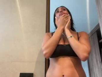 camiliakxoxo — Chaturbate recorded stream image, 07.06.2026 13:00