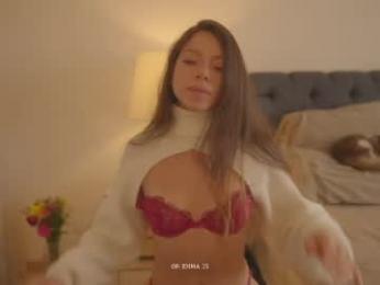emma_lu1 — Chaturbate recorded stream image, 07.06.2026 17:20