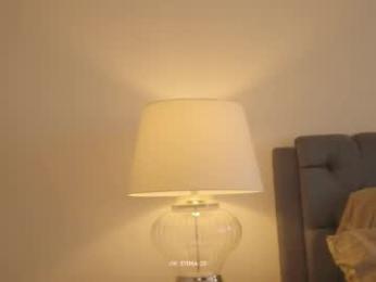 emma_lu1 — Chaturbate recorded stream image, 07.06.2026 17:20