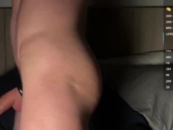 maxandtam — Chaturbate recorded stream image, 07.06.2026 20:00