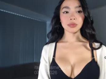 itsssssssme_lana — Chaturbate recorded stream image, 07.06.2026 21:20