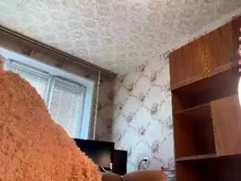 dorthacavan — Chaturbate recorded stream image, 08.06.2026 11:50