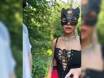 Pusydiamond — Bongacams recorded stream image, 08.06.2026 15:30