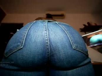 latinbaby_666 — Chaturbate recorded stream image, 08.06.2026 15:00