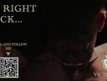 dominic_sullivan1 — Chaturbate recorded stream image, 09.06.2026 00:30