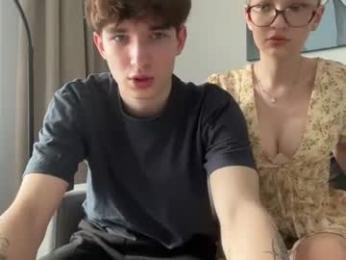 drinklinov — Chaturbate recorded stream image, 09.06.2026 04:50