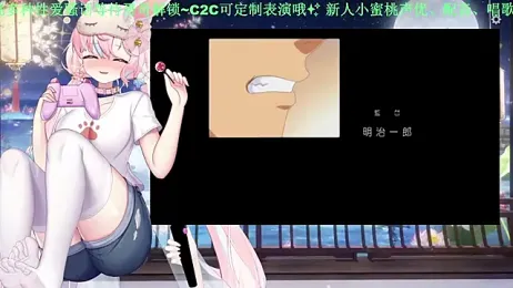 Mitao_ — Stripchat recorded stream image, 09.06.2026 11:40