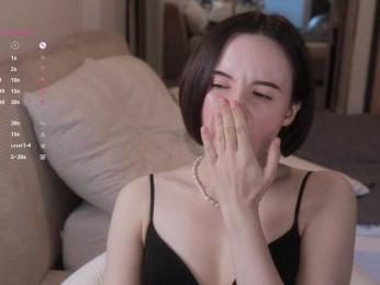 MissEssie — Bongacams recorded stream image, 09.06.2026 17:20