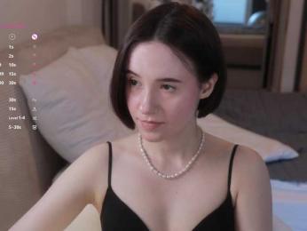 MissEssie — Bongacams recorded stream image, 09.06.2026 17:20