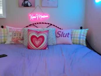 koramarina — Chaturbate recorded stream image, 09.06.2026 18:20