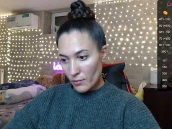 Marina4Love — Bongacams recorded stream image, 09.06.2026 20:30