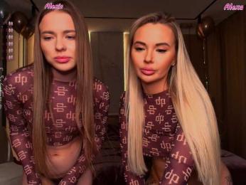AlexisGrays — Bongacams recorded stream image, 10.03.2025 19:40