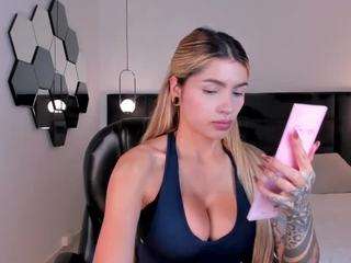 meganwest — Camsoda recorded stream image, 09.06.2026 18:30