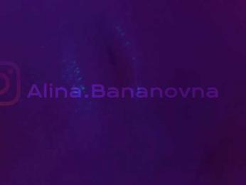 HeyBanana — Bongacams recorded stream screenshot (10 Mar 2025)