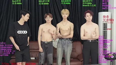 Beautifulboys-777 — Stripchat recorded stream image, 11.06.2026 11:40