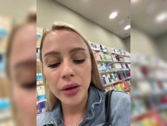 _Katrinka_ — Bongacams recorded stream image, 11.06.2026 14:30