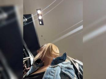 _Katrinka_ — Bongacams recorded stream image, 11.06.2026 14:30