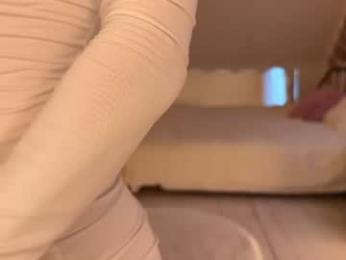 uwunikaa — Chaturbate recorded stream image, 11.06.2026 14:10