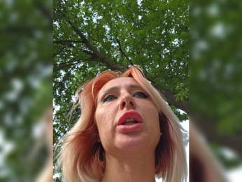 ARotikA1 — Bongacams recorded stream image, 12.06.2026 12:20