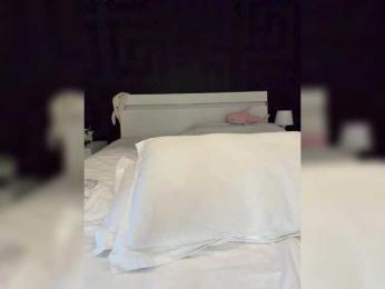 -Sara- — Bongacams recorded stream image, 12.06.2026 13:10