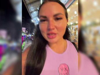 KROSHKA_N — Bongacams recorded stream image, 12.06.2026 08:20