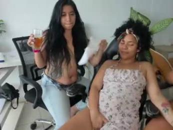 emillybrowm — Chaturbate recorded stream image, 12.06.2026 15:00