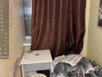 KiaraBasbas — Bongacams recorded stream image, 12.06.2026 21:10