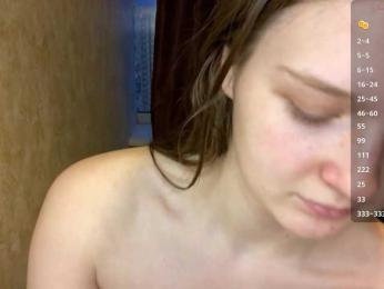 KiaraBasbas — Bongacams recorded stream image, 12.06.2026 21:10