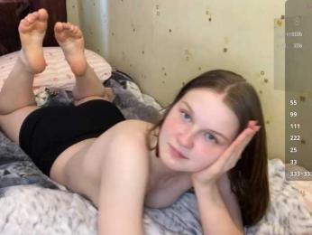 KiaraBasbas — Bongacams recorded stream image, 12.06.2026 21:10